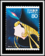 Maetel