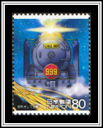 Galaxy Express 999