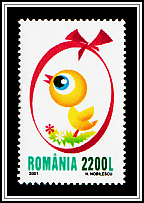 Chick