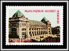Post Office Building