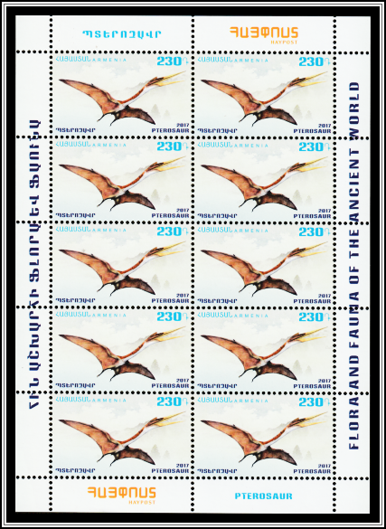 Pterosaur