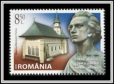 Eminescu and Putna Monastery