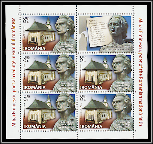 Eminescu and Putna Monastery
