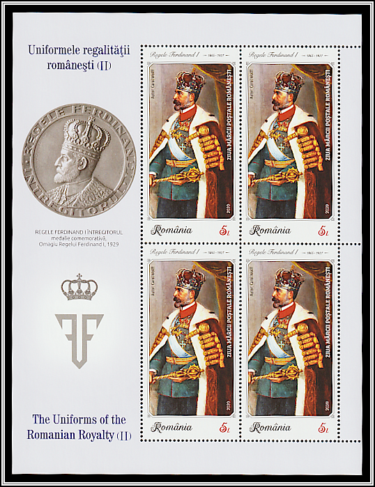 King Ferdinand