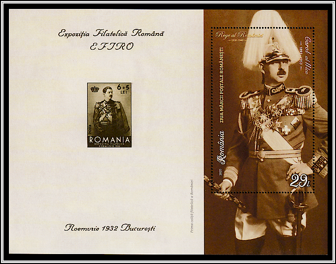 King Carol II and 1932 Souvenir Sheet