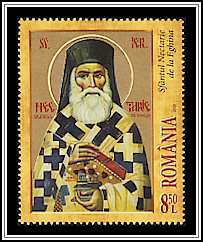 Icon of the Holy Hierarch