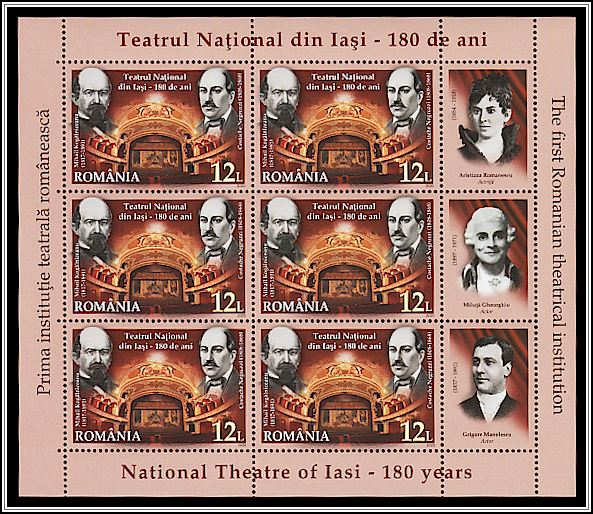 Costache Negruzzi, Mihail Kogălniceanu, Theater Proscenium