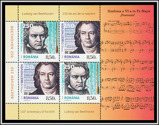 Souvenir Sheet