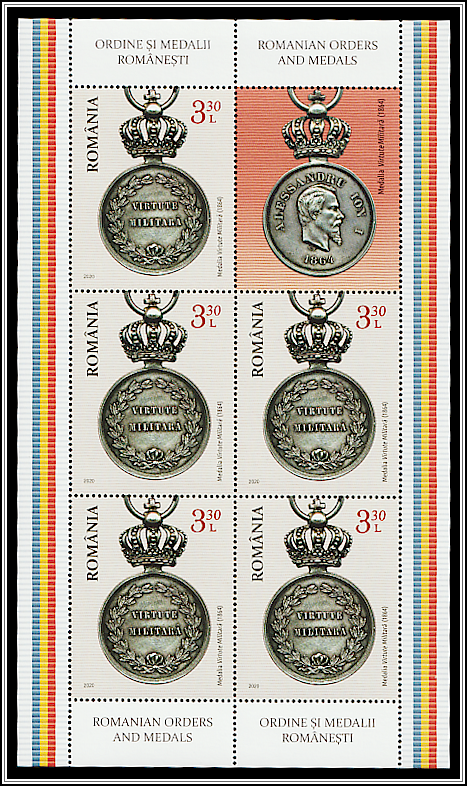 Military Virtue Medal
