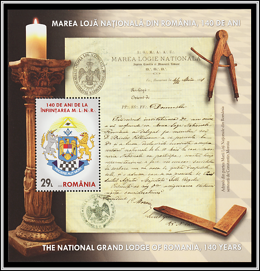 Lodge  Coat of Arms and Letter