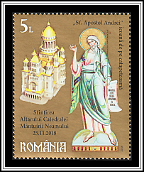St. Andrew, Cathedral