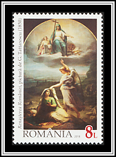 The Romanian Renaissance