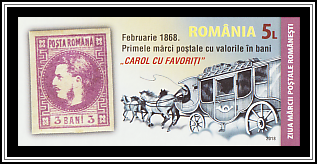 Prince Carol I (February 1868)