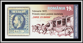 Prince Carol I (February 1872)