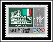 Rome 1960