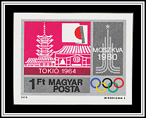 Tokyo 1964