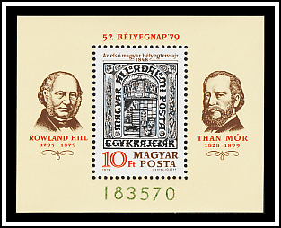 First Hungarian Stamp