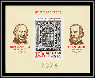 First Hungarian Stamp