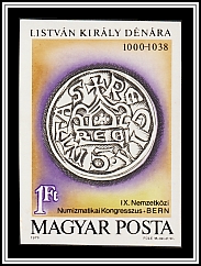 Denar of Stephan I