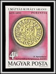 Gold Forint of King Mathias