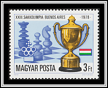 Chess Pieces & Trophy