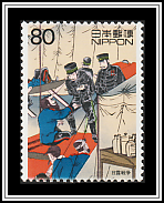 Russo-Japanese War