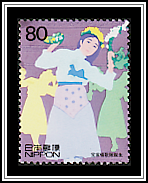 Takarazuka Choir