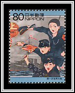 Navy Cadets