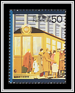 Tokyo Subway System