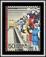 Tokyo Subway System