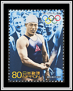 Tsuruta Yoshiyuki