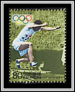 Oda Mikio