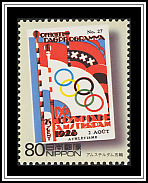 Amsterdam Olympics