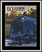 D51 Steam Locomotive