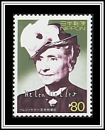 Helen Keller