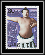 Tareka Kokyo wo...