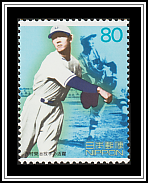 Eiji Sawamura