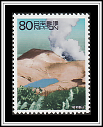 Mount Usu