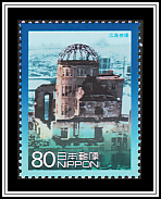 Hiroshima