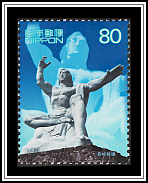 Nagasaki Memorial