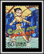 Astro Boy