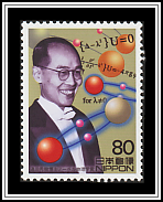 Dr. Yukawa Hideki