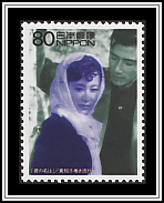Kishi Keiko & Sata Keiji