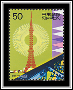 Admission Ticket