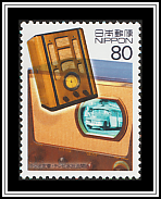 Radio & TV Set