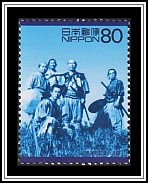 The Seven Samurai