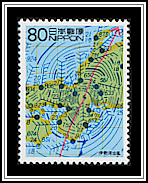 Isewan Typhoon