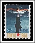 Tokyo Olympic Games