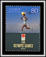 Tokyo Olympic Games