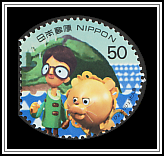 Hakase & Lion